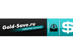 Разработка баннера для сайта