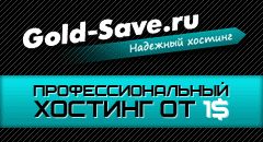 Разработка баннера для сайта.gif