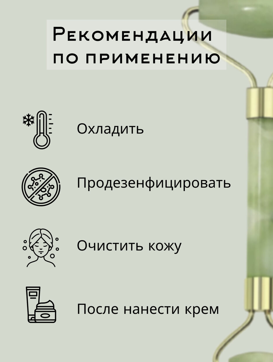 Frame 26.jpg