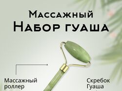 Карточки товаров для WB