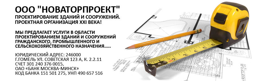Шапка сайта и другие элементы.jpg