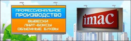 Разработка баннера для сайта.gif