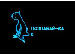 логотип