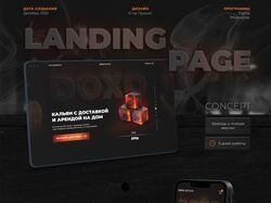 Landing page - hookan bar