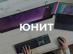 Верстка лендинга приложения "Unit"