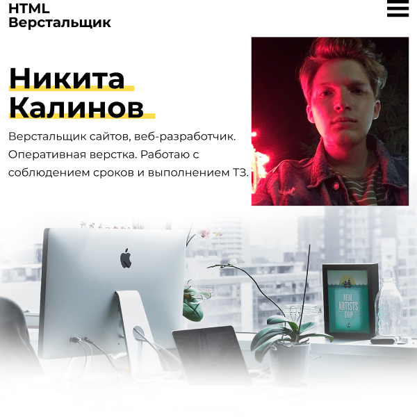 HEADER (16).jpg