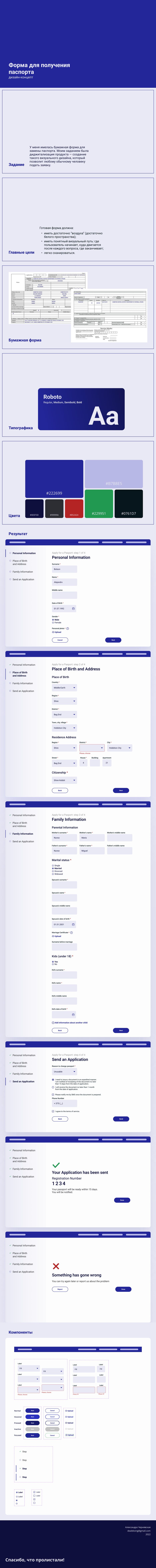 behance.png