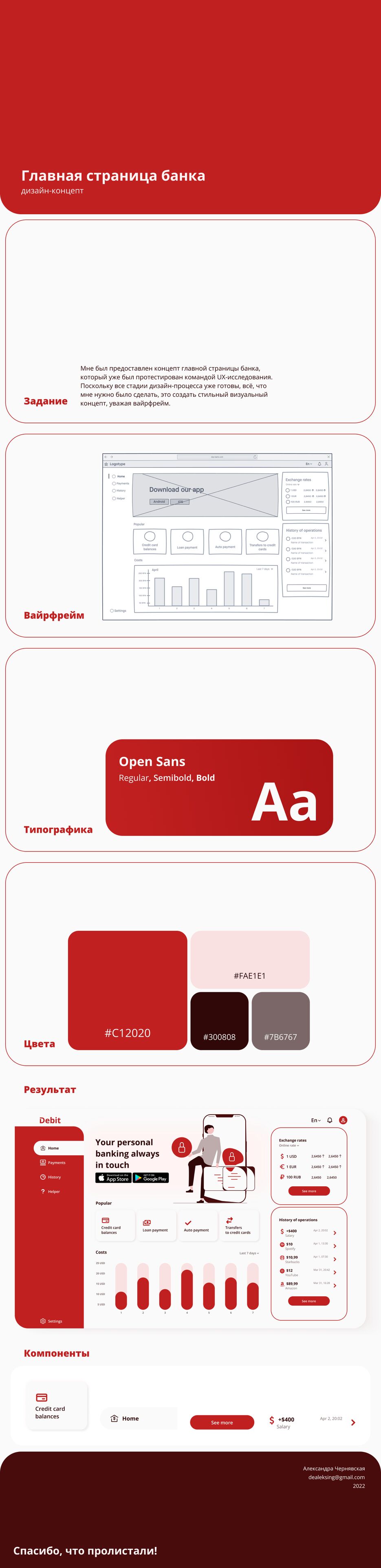 behance.png
