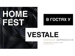 Сценарий для компании Vestale Impression