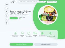 Responsive food shop