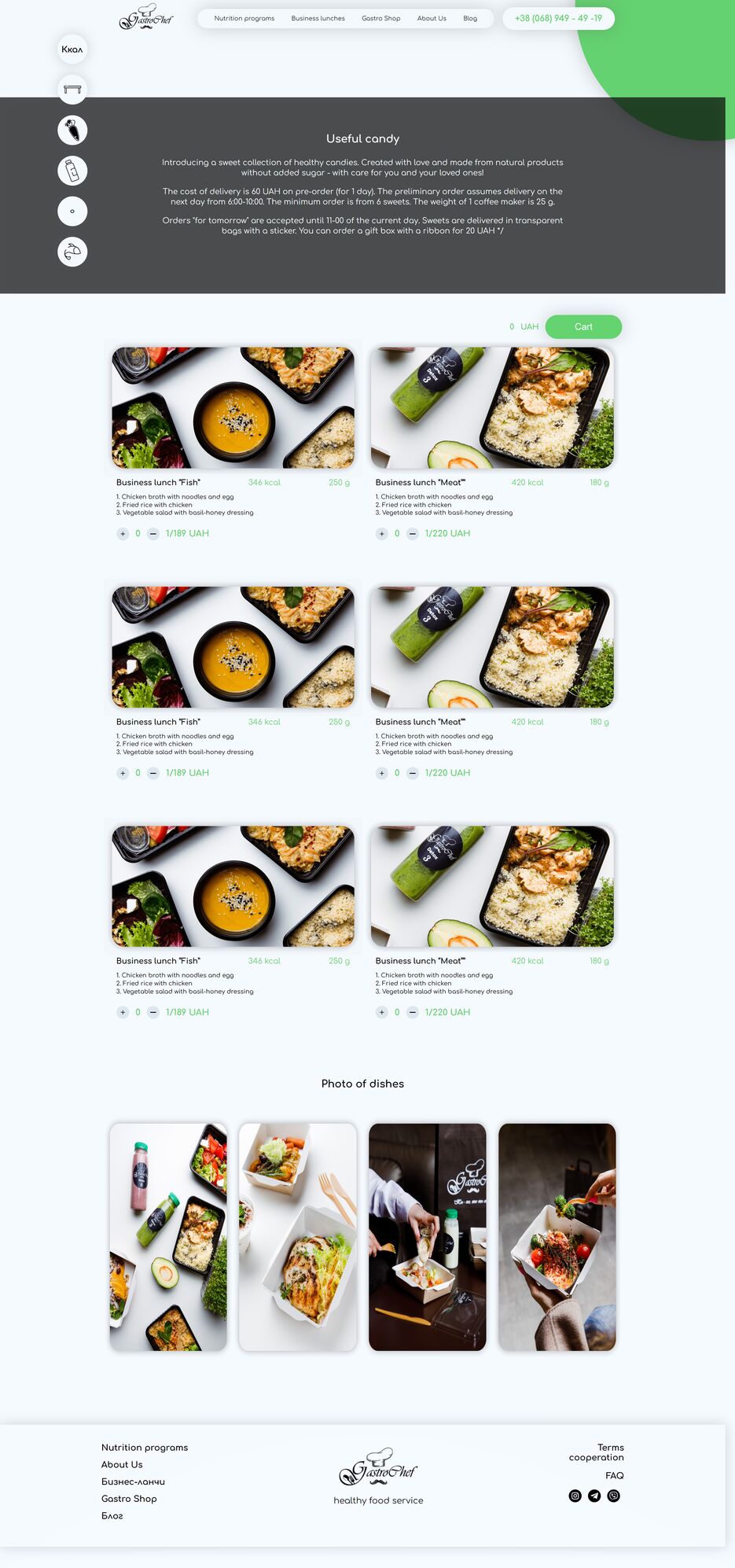 humoral-readers.000webhostapp.com_ (1).png