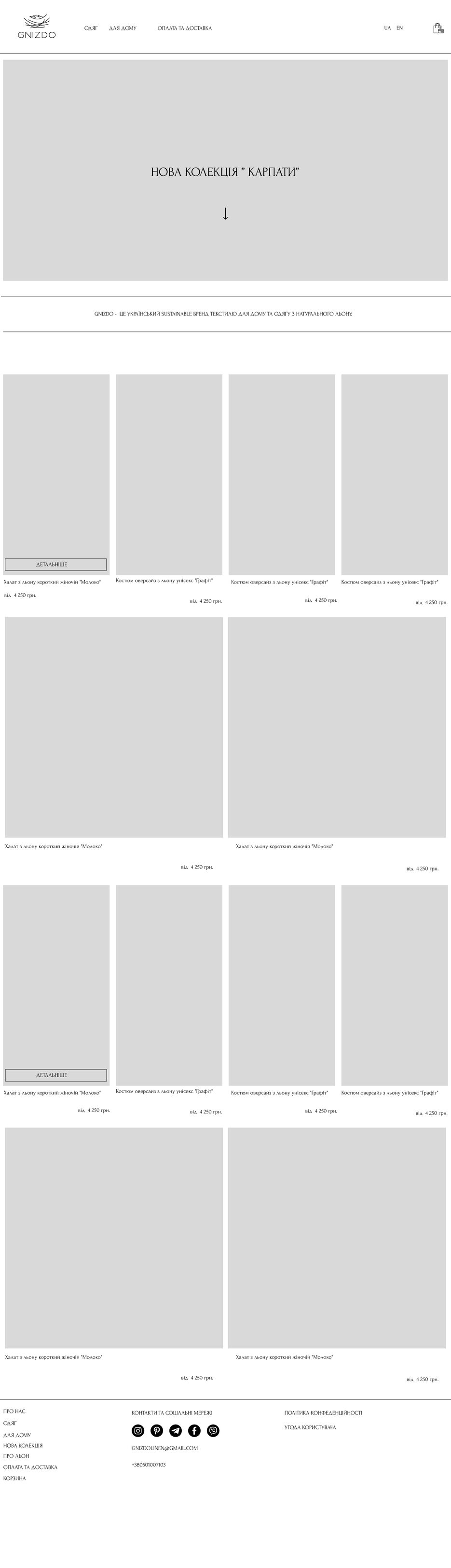 Desktop - 2.png