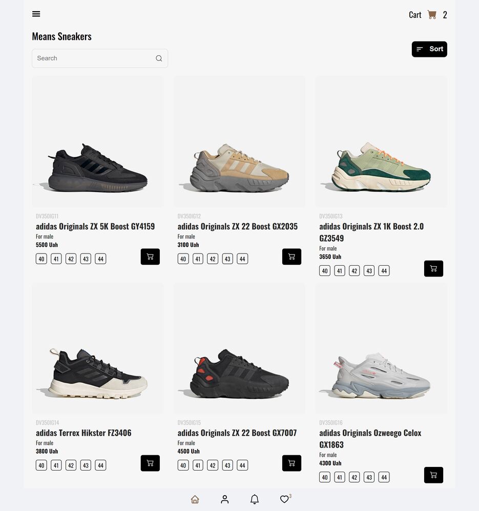 alexeymordiuk.github.io_Sneakers-shop_ (1).png