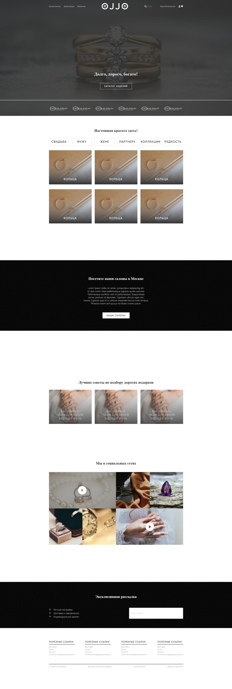Screenshot 2022-12-25 at 22-46-02 Document.png