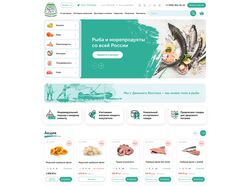 Интернет-магазин морепродуктов Полный садок