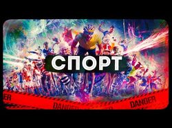 Спецэффекты для ваших видео и фото