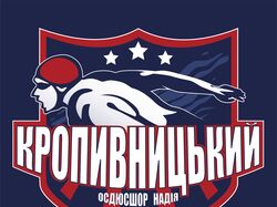 Эмблема для тренера по плаванию