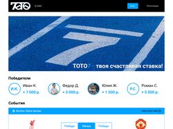 Проект дизайна главной страницы сайта