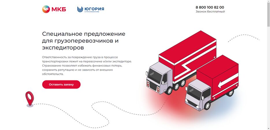 ск.png