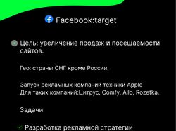 Агенство