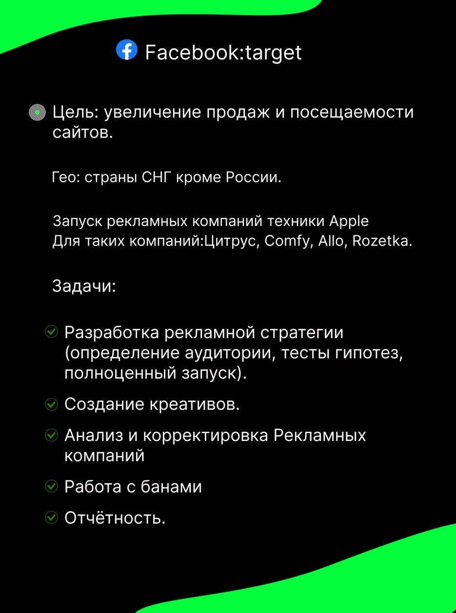 агенство.png