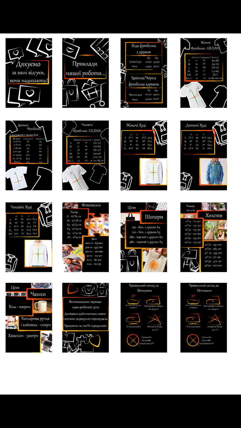 225467vfec50fa3.png