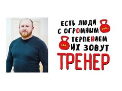 развертка для кружки