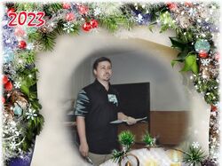 новогодний календарь