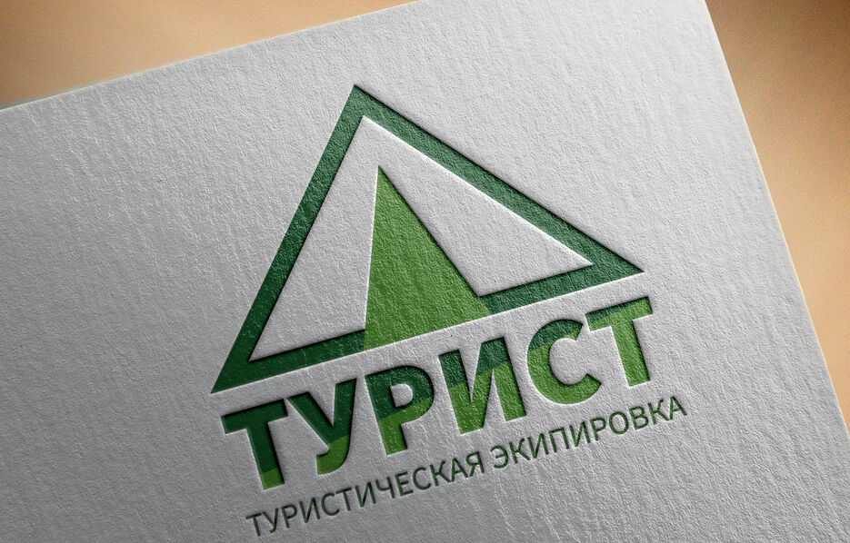 02-Logo-Mockup---by-PuneDesign.jpg