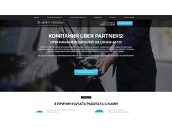 Верстка з використанням bootstrap