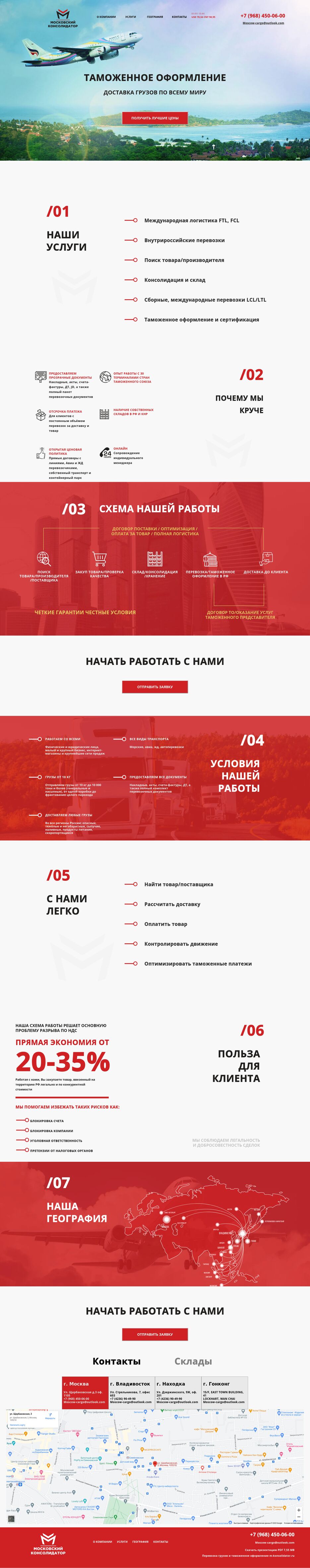63b1aa55394ed736b331f63c.png