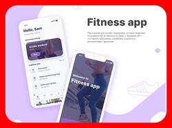 Fitness app - Мобильное приложение (Финтес)