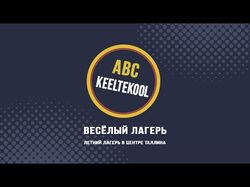 ABCKeeltekool Promo HD