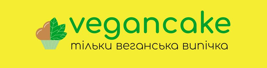 Лого випічки2 .png