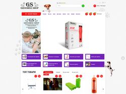 groomershop.com.ua