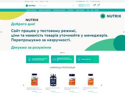 Nutrix