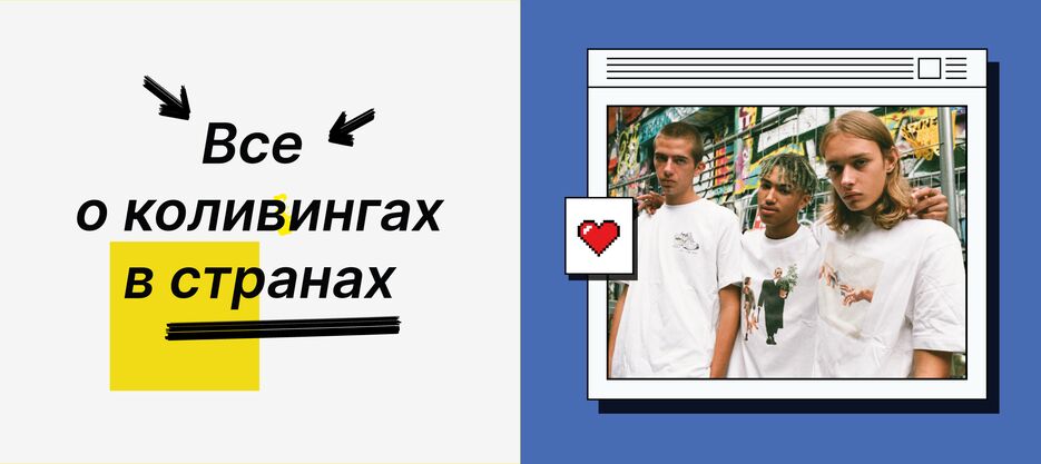 4ый макет.png