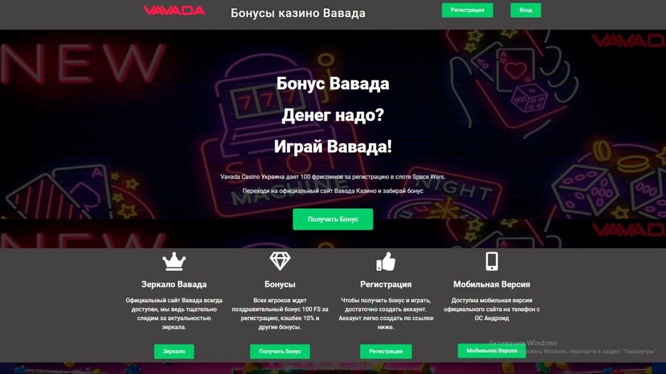 изображение_2023-01-04_024440701.png