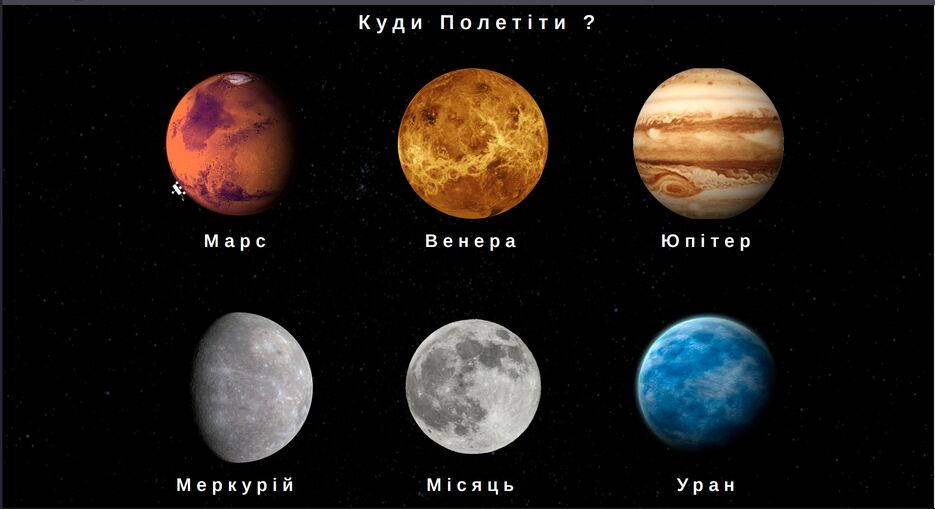 изображение_2023-01-04_024910824.png