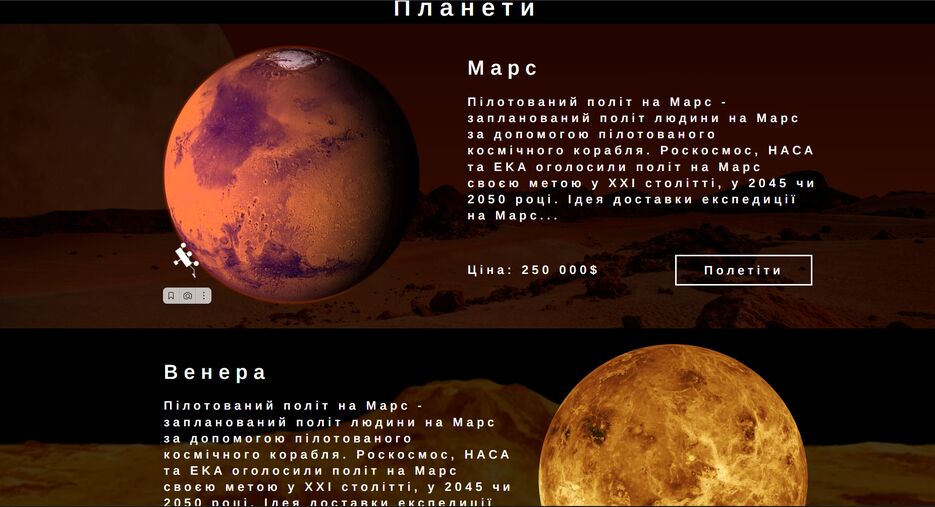изображение_2023-01-04_024926488.png