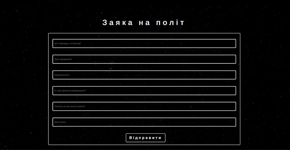 изображение_2023-01-04_024937321.png