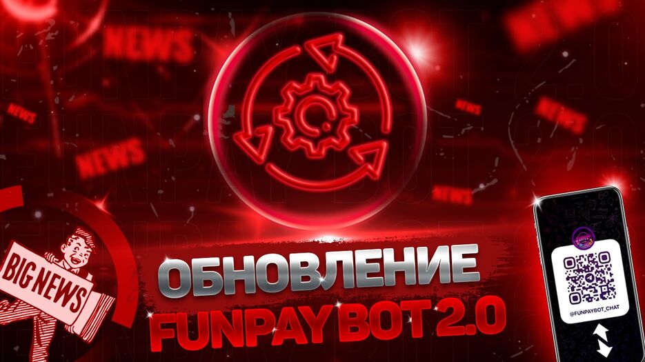 изображение_2023-01-04_025322434.png