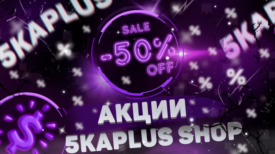 изображение_2023-01-04_025359664.png