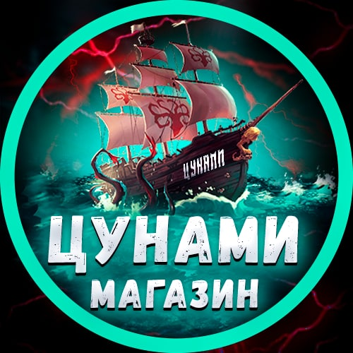 изображение_2023-01-04_025813901.png