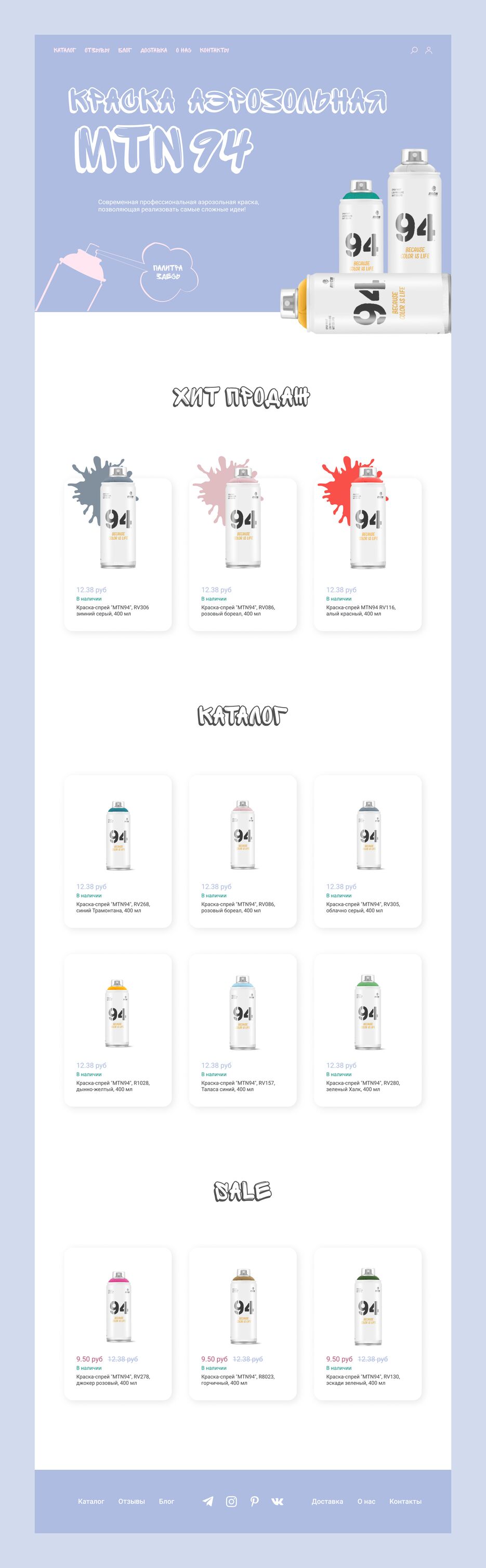 Behance.png