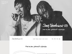 minimalism style website