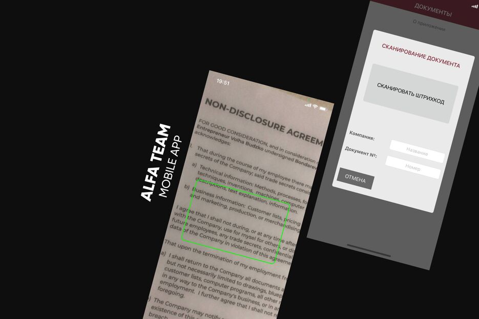 Document Scanner.png
