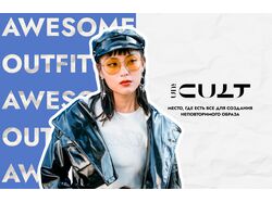 BANNER FOR THE CULT STORE