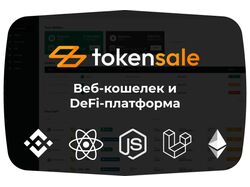 Веб-кошелек и DeFi-платформа