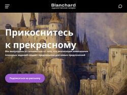 landing page Blanchard